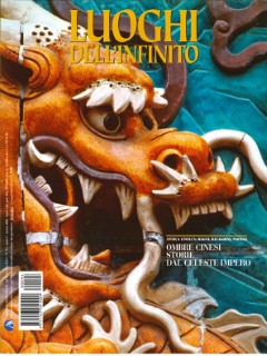 Immagine copertina numero