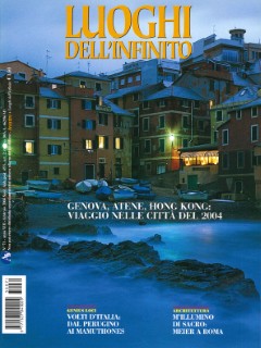 Immagine copertina numero