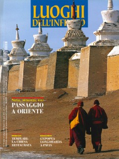 Immagine copertina numero