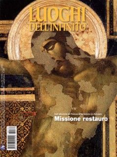 Immagine copertina numero